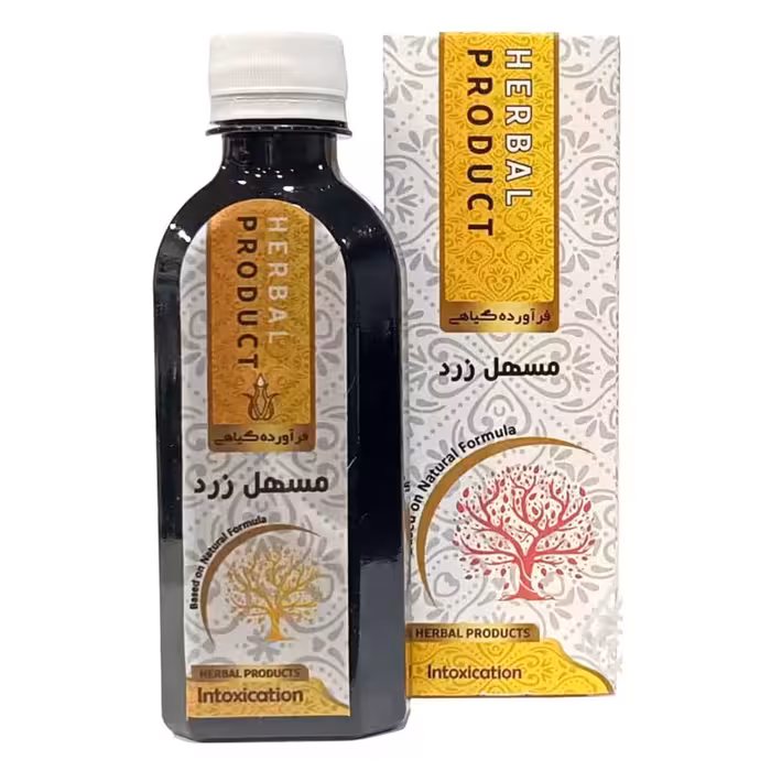 شربت مسهل زرد  موسسه حجامت (200 سی‌سی)