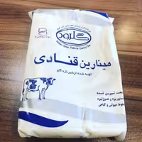 خرید خامه گلرود نقره ای شیرین شده پنج کیلویی