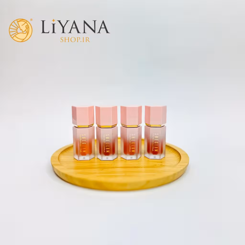 رژگونه پددار مایع شیگلم