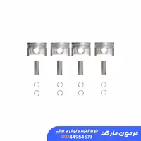 رینگ موتور مگان 2000 تعمیر دوم کونکس