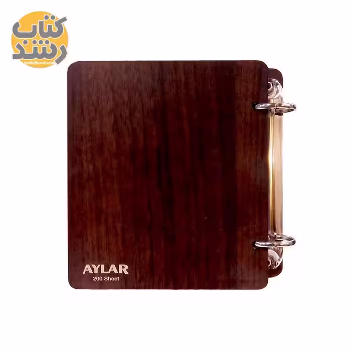یادداشت رومیزی چوبی آیلار بی نهایت