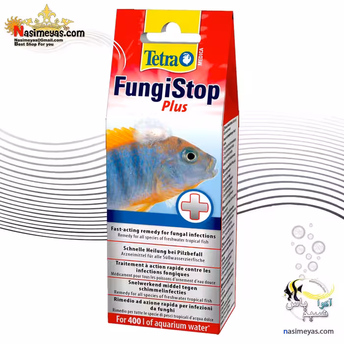 دارو فانگ استاپ ضد بیماری های قارچی آبزیان تترا