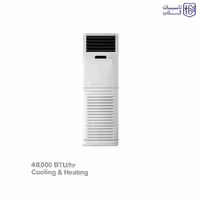 کولر گازی ایستاده 48000 اسکرال ایران رادیاتور IAC-48CH/FS-S/B | خرید و قیمت از فروشگاه تاسیسات کلاب