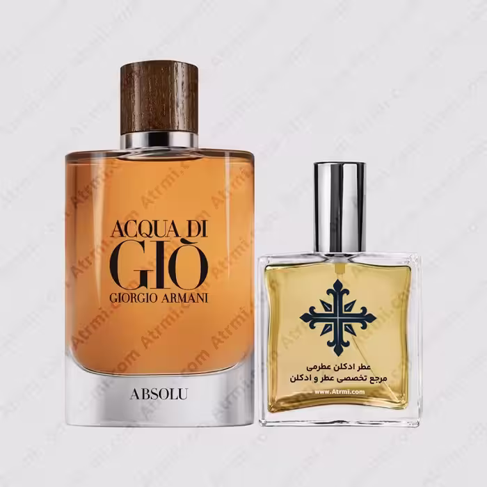 عطر ادکلن عطرمی مدل آکوا دی جیو ابسولو مردانه – Atrmi Acqua Di Gio Absolu Men