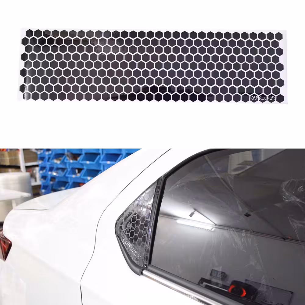 برچسب لچکی عقب طرح لانه زنبوری60*15