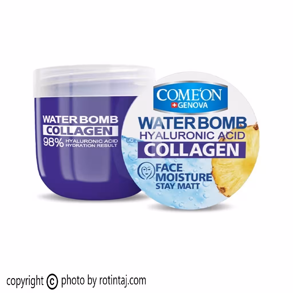 کرم کاسه ای آبرسان واتر بمب Q10 کلاژن کامان 200 میلی