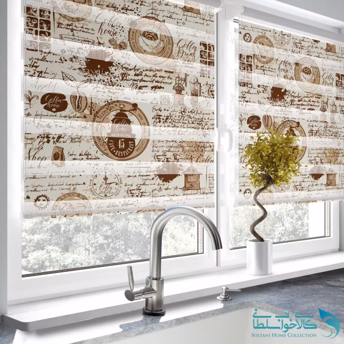 پرده زبرا طرح COFEE آشپزخانه کد FR1586