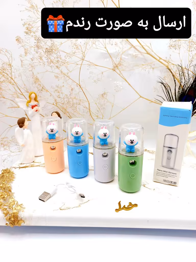 دستگاه بخور سرد عروسکی طرح میشا