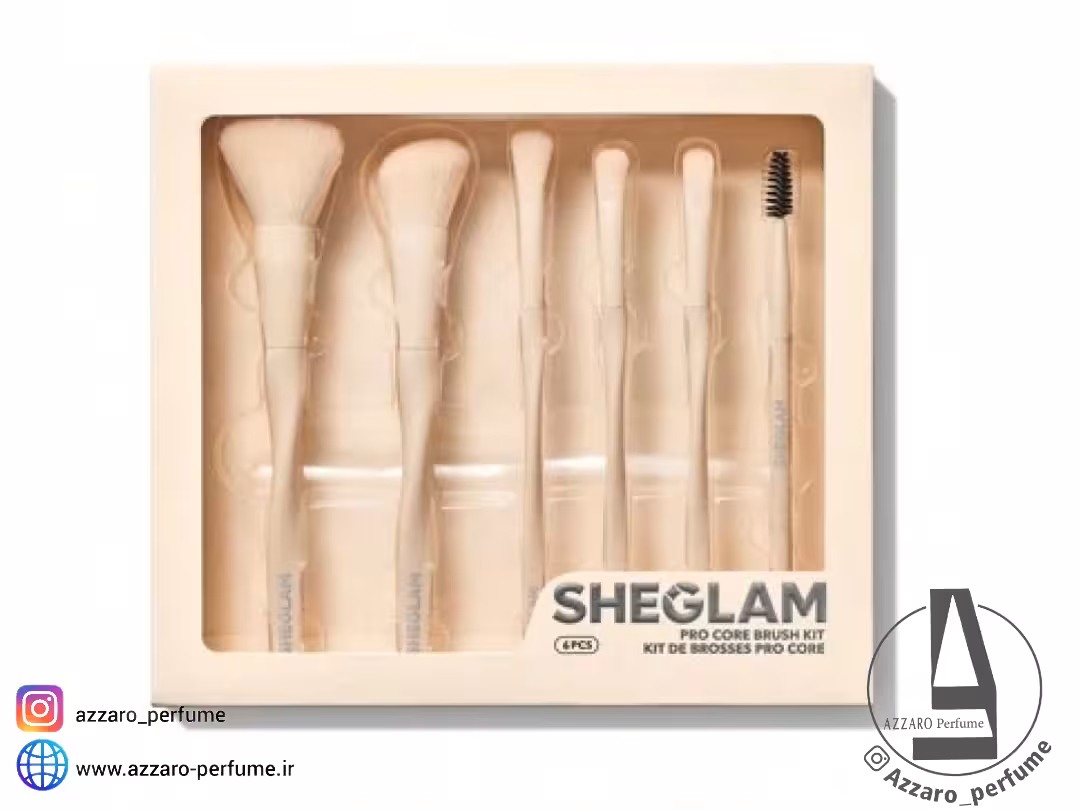 ست براش شیگلم مدل Pro Core  تعداد 8 عدد