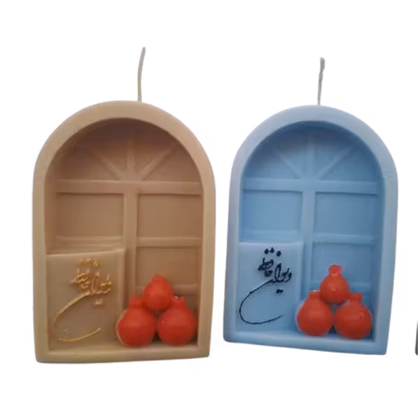 شمع طاق یلدایی