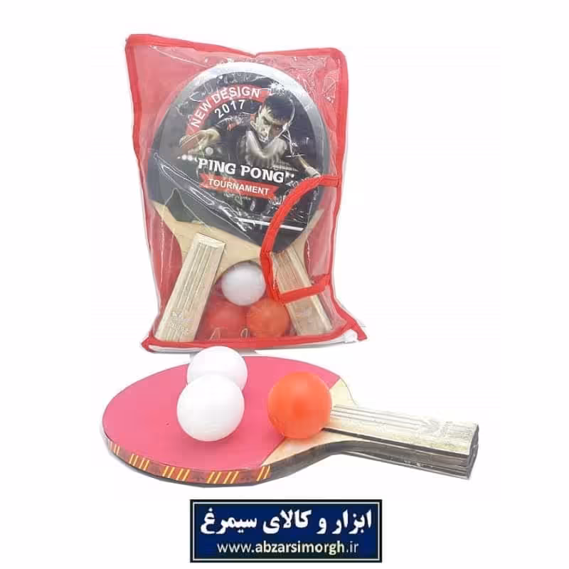مجموعه 2 عددی راکت پینگ پنگ به همراه 3 عدد توپ VPP-003
