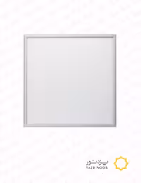 پنل 60*60 ال ای دی توکار 85 وات اکونومی یزدنور