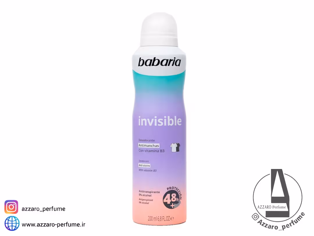 اسپری بدن باباریا Babaria مدل اینویزیبل حجم 200 میل