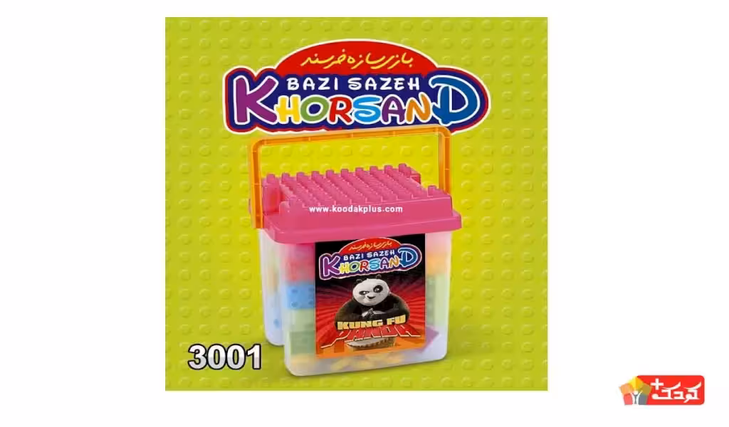 لگو خانه سازی چهارگوش درب آجری مدل 3001