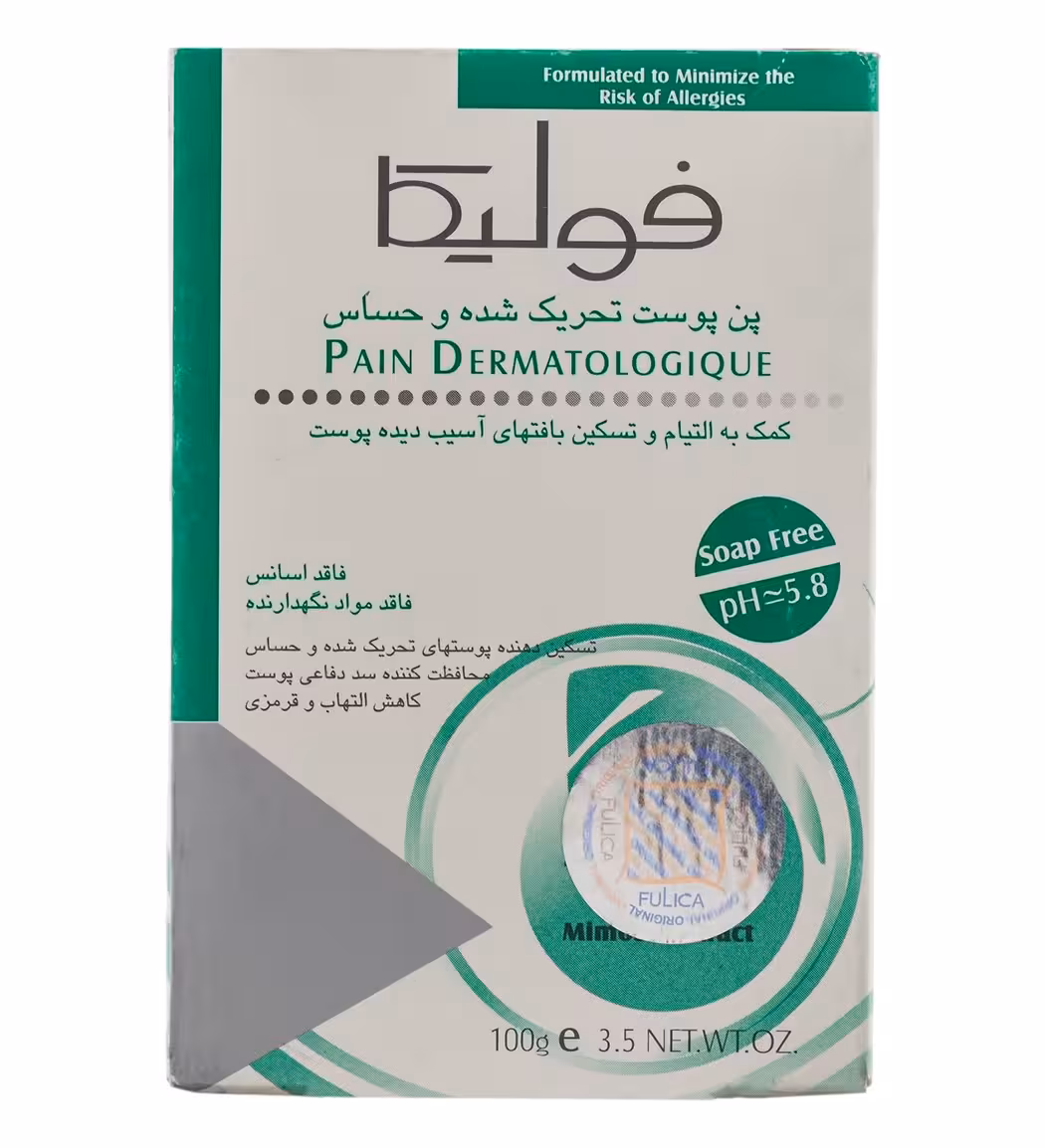 پن پوست تحریک شده و حساس فولیکا