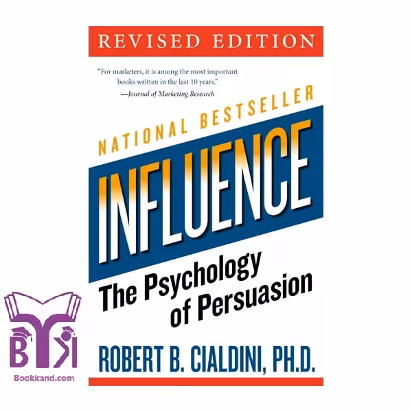 کتاب Influence
