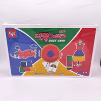 بردگیم (بازی فکری) دست چین 6 نفره بازیتا