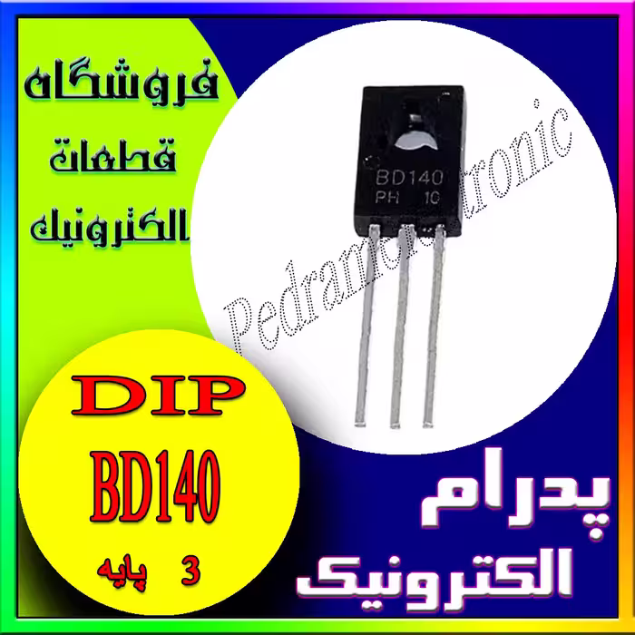 BD140 TO-126