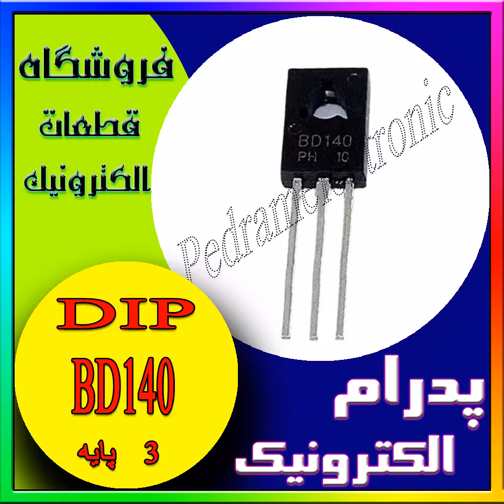 BD140 TO-126