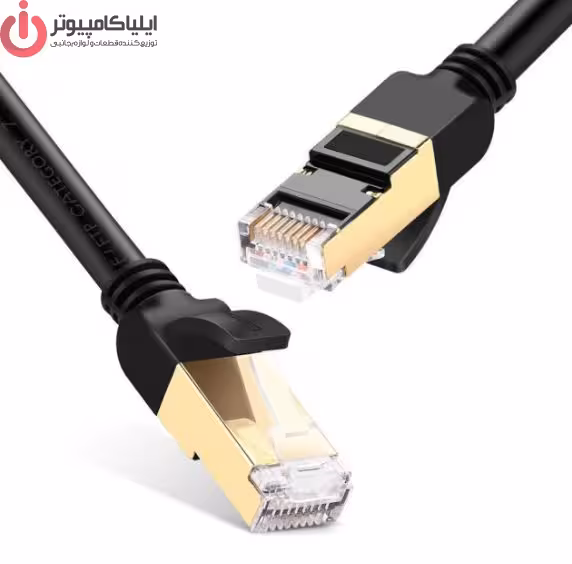 کابل شبکه CAT7 یوگرین مدل UGREEN NW107-11268 طول 1 متر