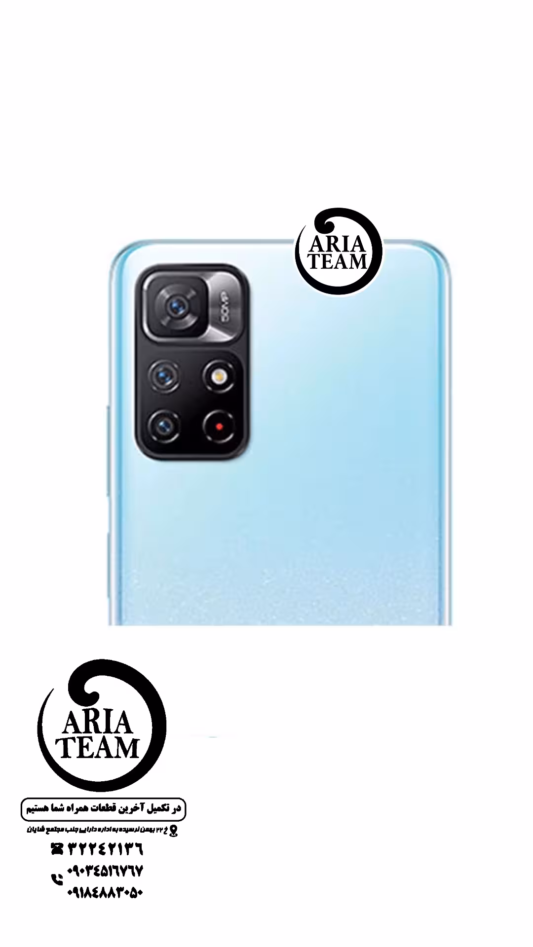 شیشه لنز دوربین شیائومی note 11s