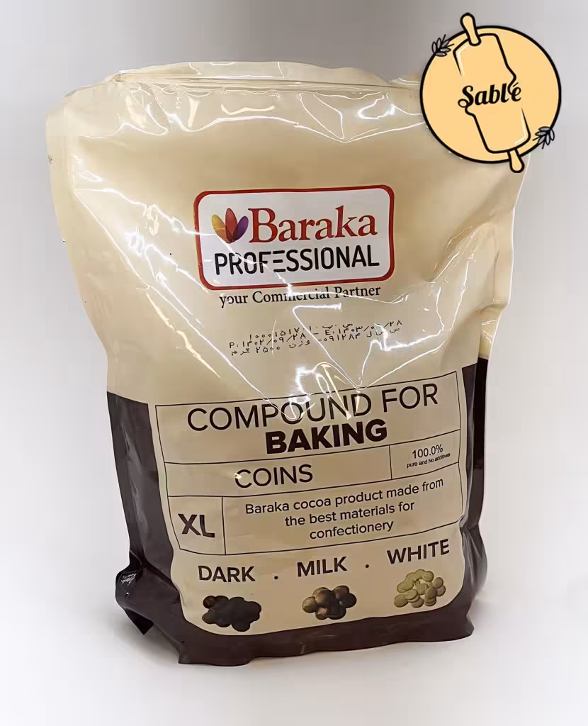 شکلات سکه ایی تلخ باراکا 2.5 کیلوگرمی