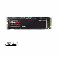 اس اس دی اینترنال سامسونگ مدل 980PRO NVMe M.2 ظرفیت 2 ترابایت
