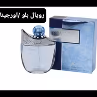 ادکلن رویال بلو آبی اورجینال مردانه شرکت رصاصی
