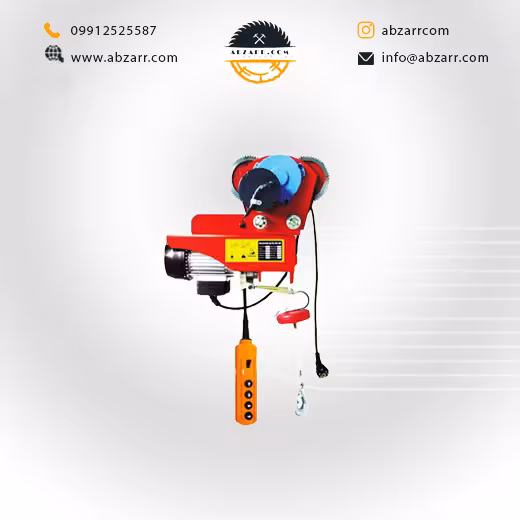 دستگاه بالابر برقی 500 و 1000 کیلویی 4 کاره محک مدل  KX-1000C (( اقساط یک ساله ))