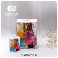 عود اله آبشاری ELLE YVESSAINTLAURENT ( دارشان DARSHAN )