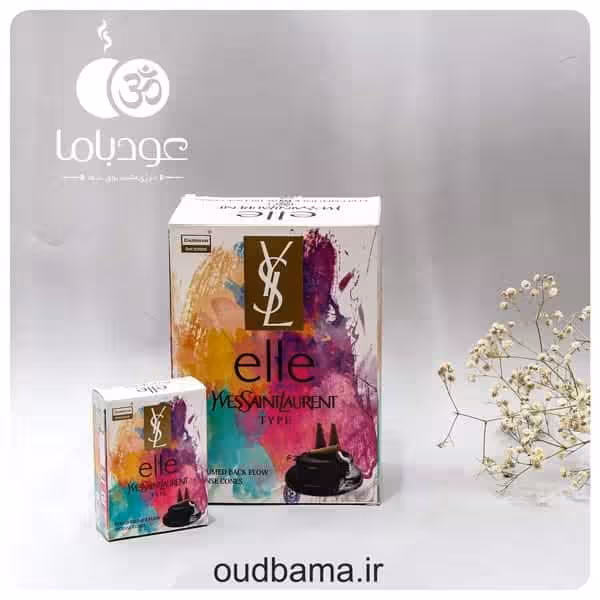 عود اله آبشاری ELLE YVESSAINTLAURENT ( دارشان DARSHAN )