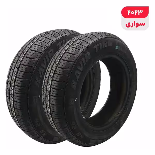 لاستیک خودرو کویر تایر مدل KB26 سایز 13 / 65 / 165 میلیمتر تولید سال 2023 – 2 حلقه
