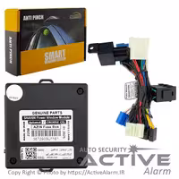 قیمت پاور شیشه‌بالابر فابریک شاهین اتومات