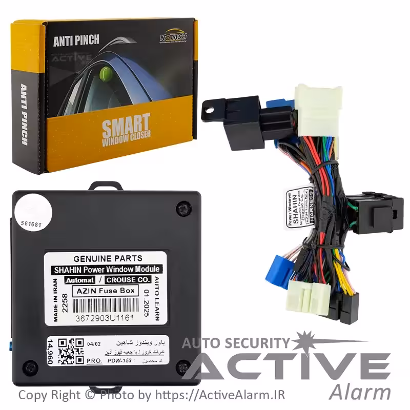 قیمت پاور شیشه‌بالابر فابریک شاهین اتومات