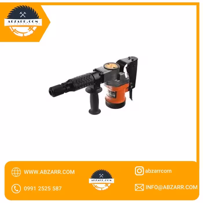 چکش تخریب 810 ایزی پاور (جعبه فلزی) مدل EP0810 ا Easy power EP0810 (( اقساط یک ساله ))