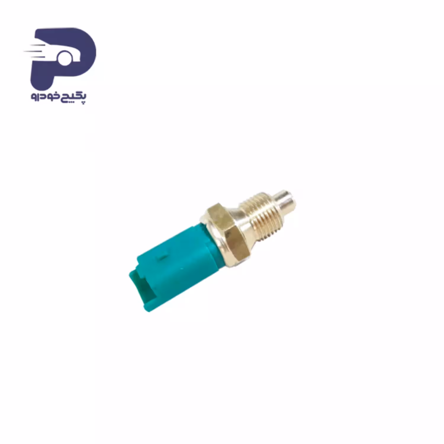 سنسور دمای اب سبز ( فشنگی تهویه مطبوع ) سمند ملی 346601 جی ای اس پی