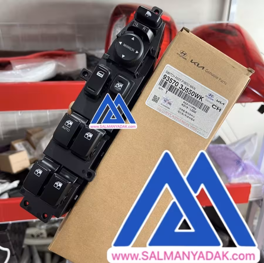 کلید شیشه بالابر هیوندا وراکروز  935703j550 ix55