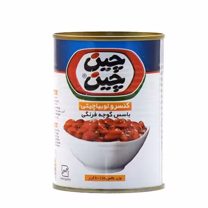 کنسرو لوبیا چیتی با سس گوجه فرنگی چین چین 400 گرمی