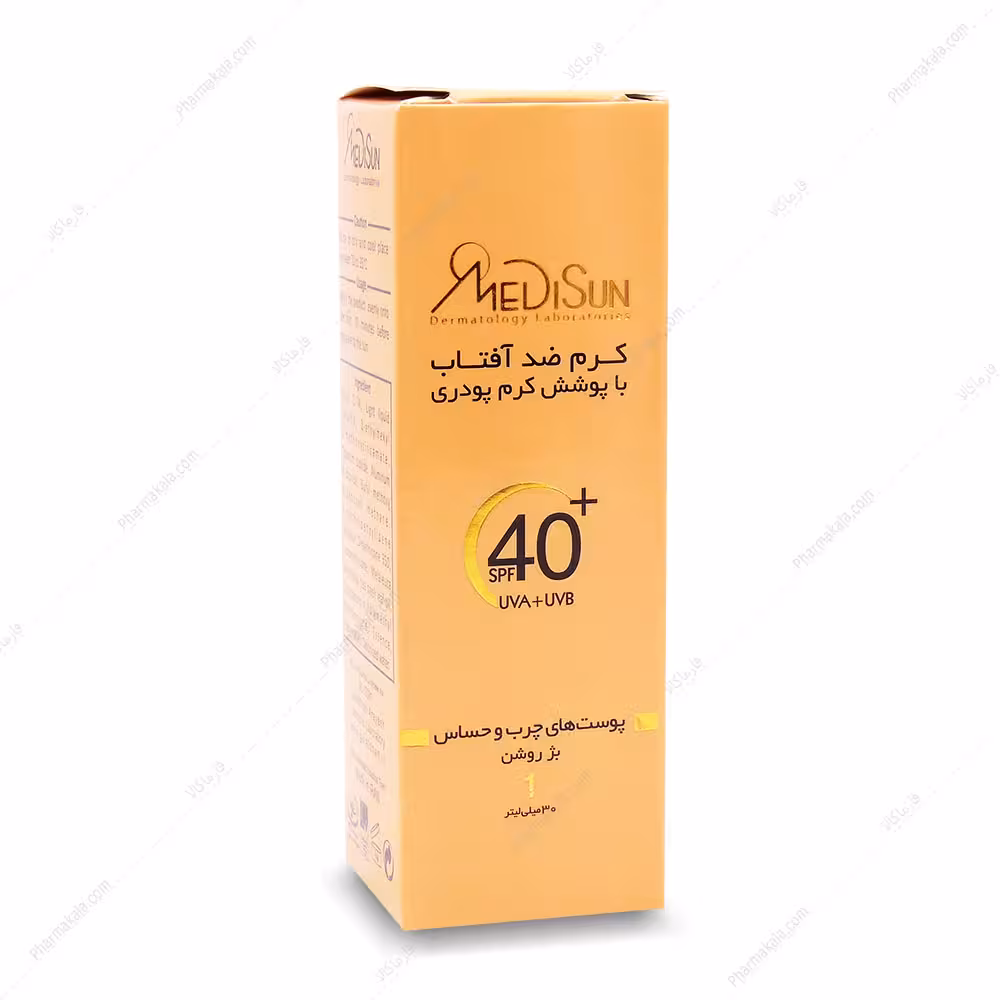 کرم ضد آفتاب رنگی پوست های چرب و حساس بژ روشن 1 مدیسان SPF40