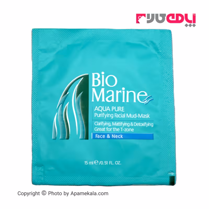 ماسک مات کننده  بایومارین  bio marine صورت حاوی کائولن بسته 3 عددی