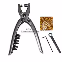 دستگاه پرچ و سوراخ کن{همه کاره}