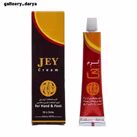 کرم ترک پا از برند جی (Jey) با حجم 50 میلی‌لیتر