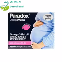 کپسول ژلاتینی پارادوکس امگا مامز 30 عددی
