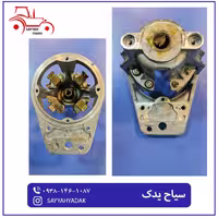 کله استارت تراکتور رومانی