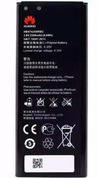 باطری هواوی G730 G740  3C