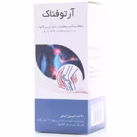 کپسول آرتوفناک سبز دارو 60 عددی