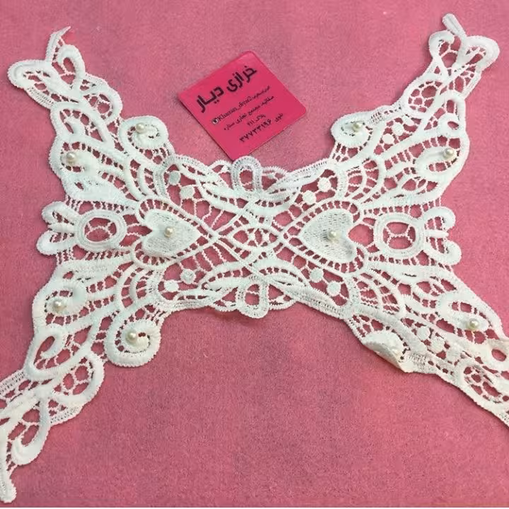 یقه کتان سفید پروانه