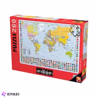 پازل 260 تکه آناتولین مدل World Map کد 3319