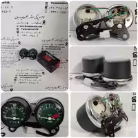 کیلومتر ودور موتور CG (بابراکت) EK