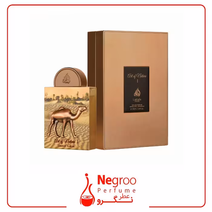 عطر لطافه آرت آو نیچر 100 میل